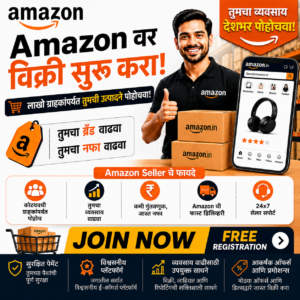 amzn 1=1
