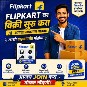 flpkt 1=1